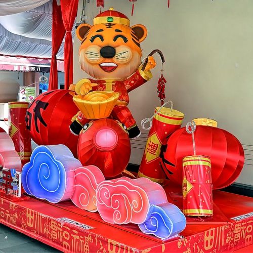 Año Nuevo Chino 2022: ¿qué simboliza el Tigre de Agua?