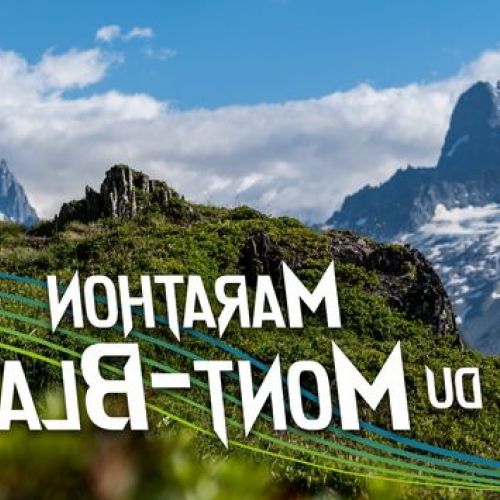 El Maratón del Mont-Blanc: una carrera en el valle de Chamonix.