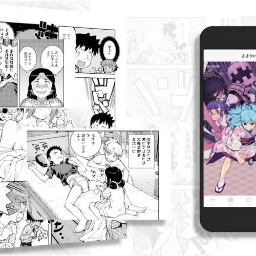 Piccoma : ¿Conoce el líder mundial del webtoon?